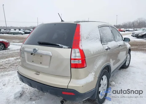 2007 Honda Cr-V Ex из США, поврежденный, VIN JHLRE38537C031863